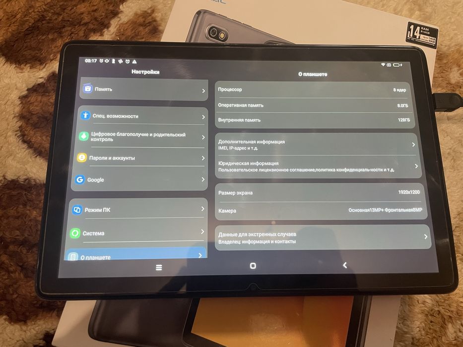 Планшет 10 дюймів Oscal Pad 10 ідеал