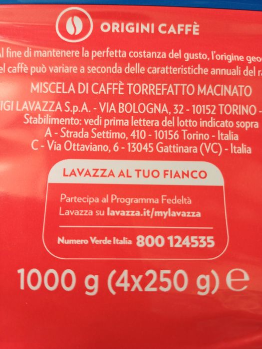 Кава Lavazza Crema e Gusto 1кг