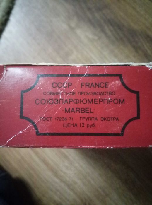 Одеколон ТеТ а ТеТ