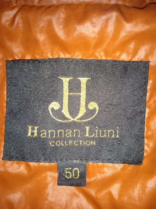 Продам осеннюю курточку