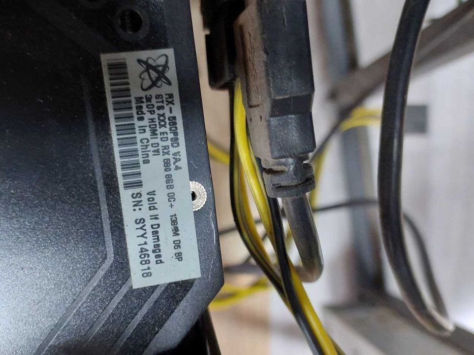 Відеокарта AMD Radeon RX 580 8Gb