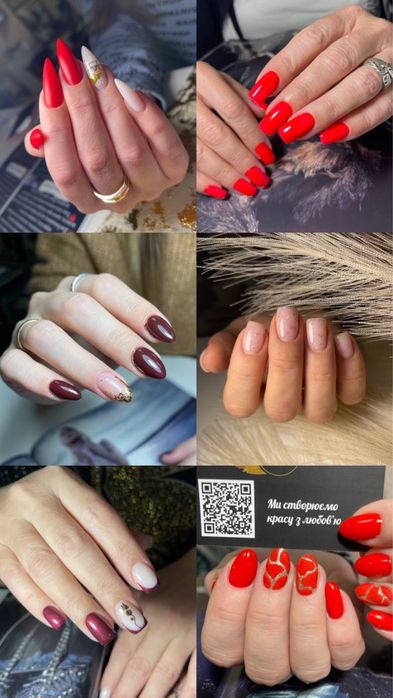 Манікюр, Маникюр, Педикюр, Нарощування нігтів, гель, акрил, френч,