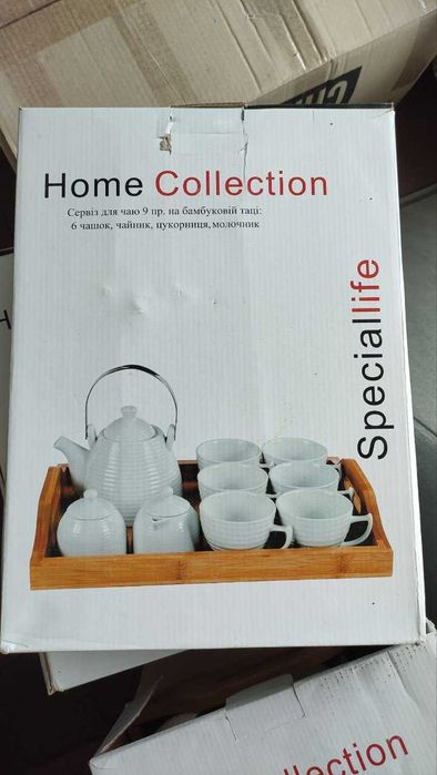 Фарфоровый сервиз для чая на бамбуковом подносе Чайный сервис