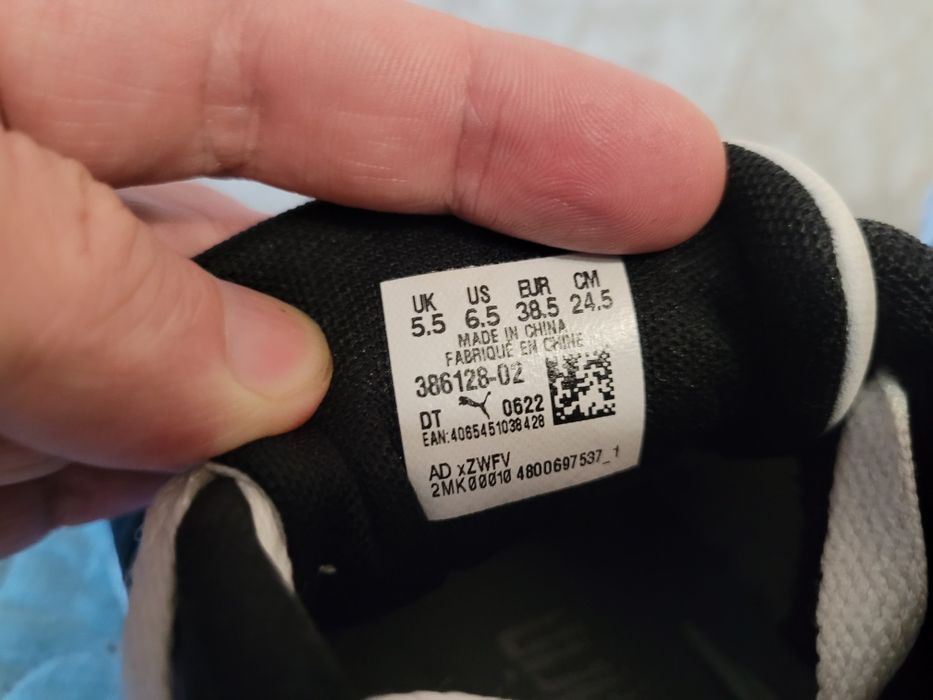 Puma Minecraft, оригінал, 38,5 р