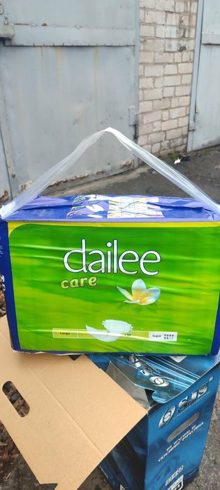 Памперсы для взрослых