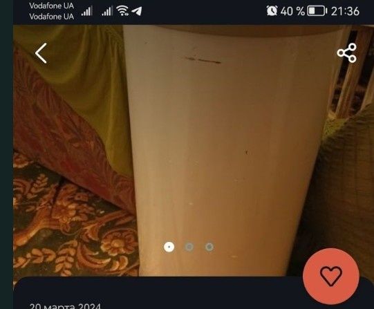 Холодильник для напитков