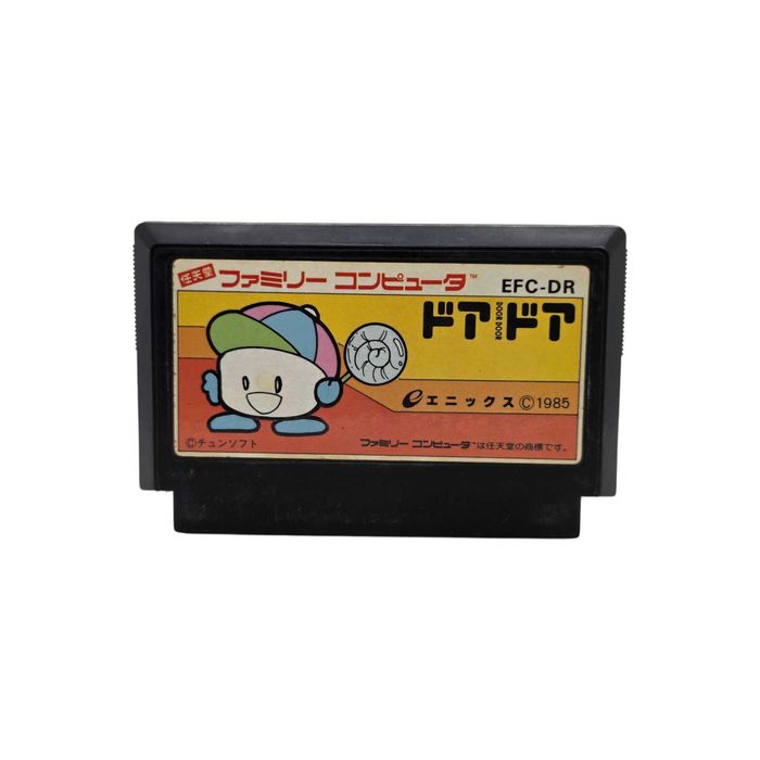 Door Door Famicom Pegasus