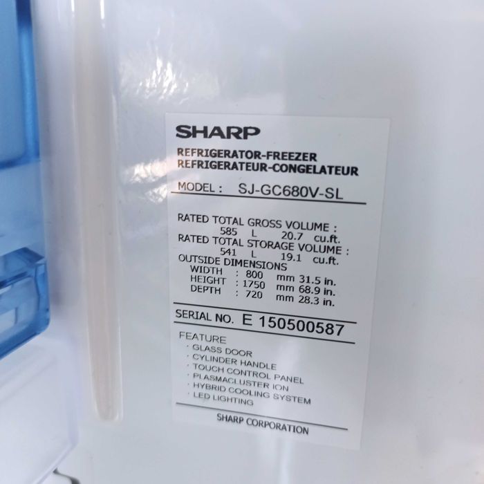 Lodówka Sharp 541l,  SJ-GC680V-SL
