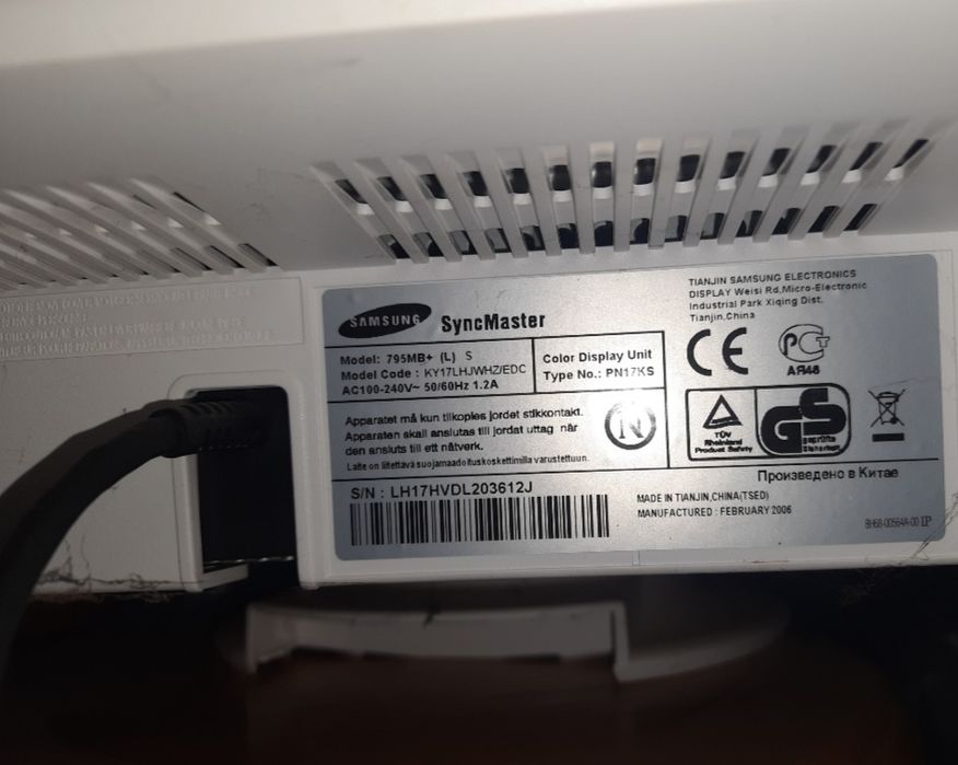 Монітор компьютерний Samsung 795 MB