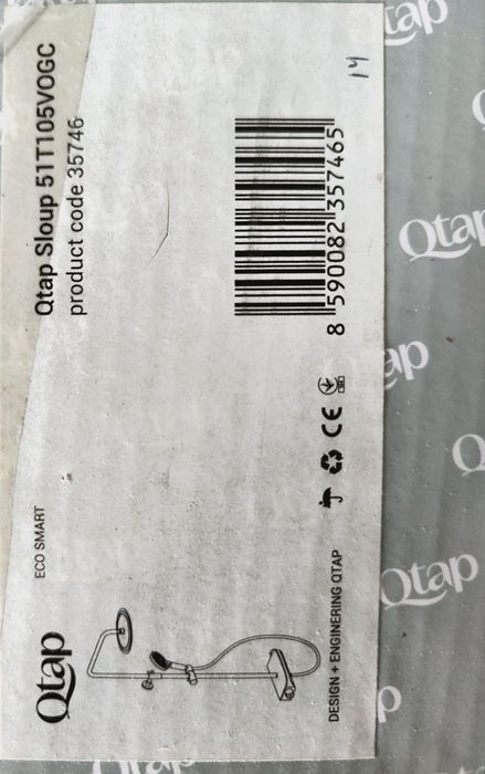 Нова душова система з терморегулятором Qtap Sloup 51T105VOGC (35746)
0