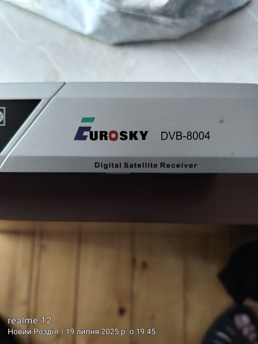 Продам тюнер для саталітарки