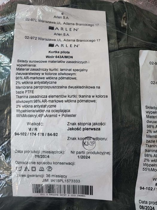 Kurtka pilota wzór 643A/MON roz. M/R