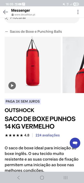 Training Bag446991038079969282
