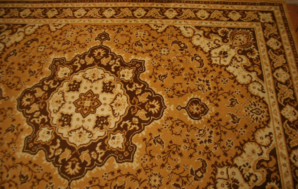 Ковёр 2,0 х 2,8 м