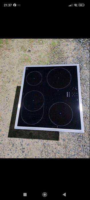 Продам індукційну варочну поверхню привезену з Німеччини .