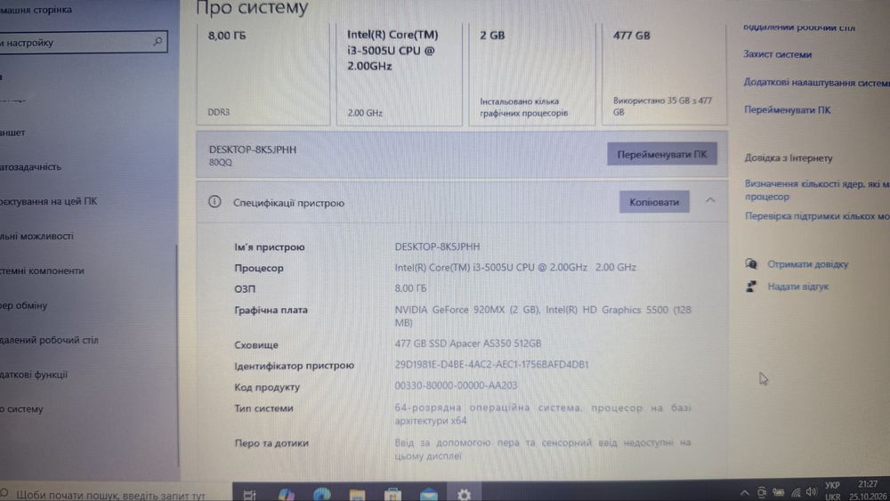 Ноутбук Lenovo Ideapad 100-15IBD