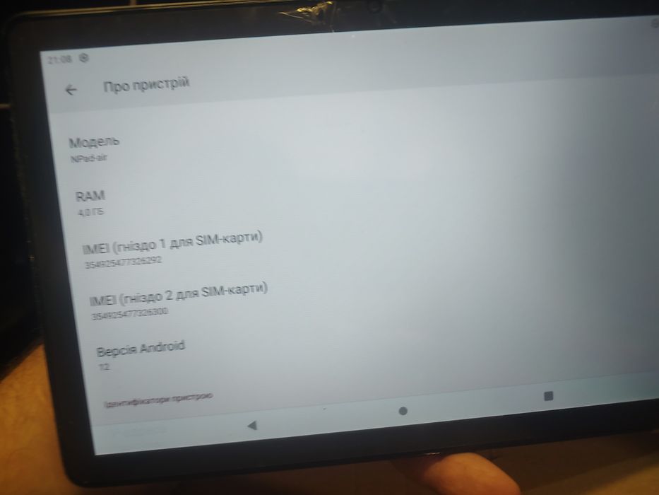 Продам планшет телефон