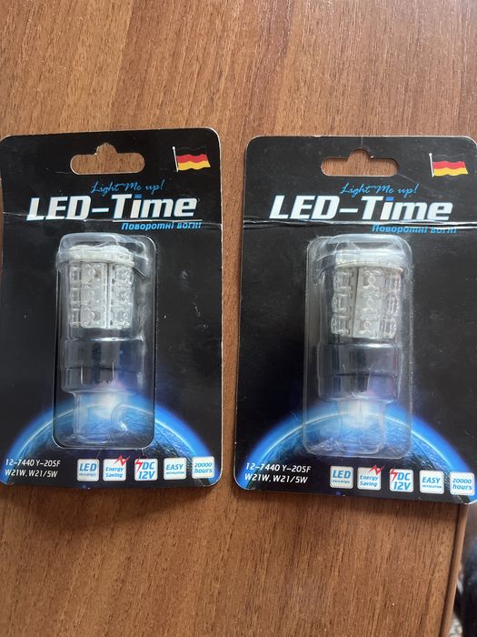 LED лампа в поворот ( желтая)