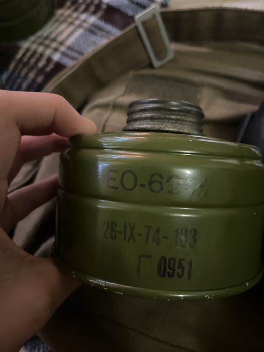 Фулл комплек ПМК 1 ранняя