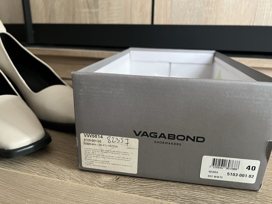 Туфлі Vagabond 40 розмір молочні