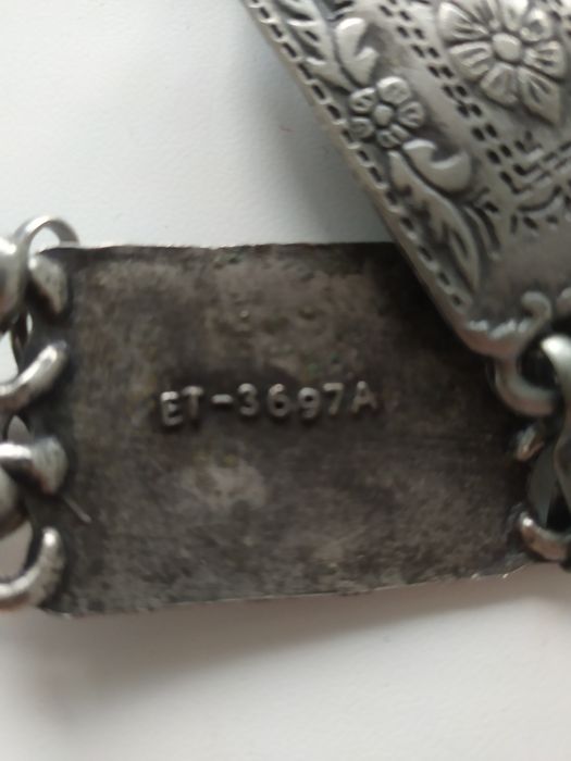 Вінтажный металевий ремінь.