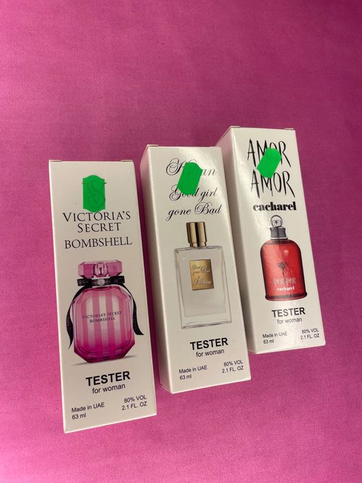 Парфуми ОПТ/ДРОП/Роздріб