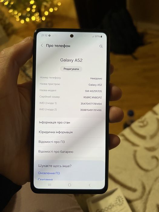 Samsung Galaxy A52 4/128