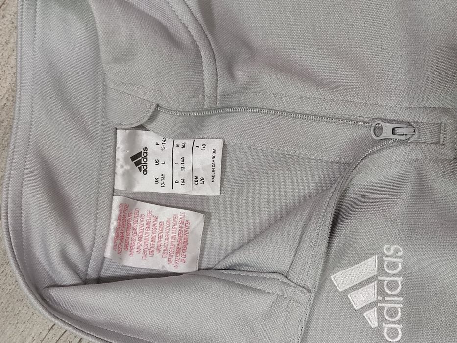 Adidas спортивна кофта