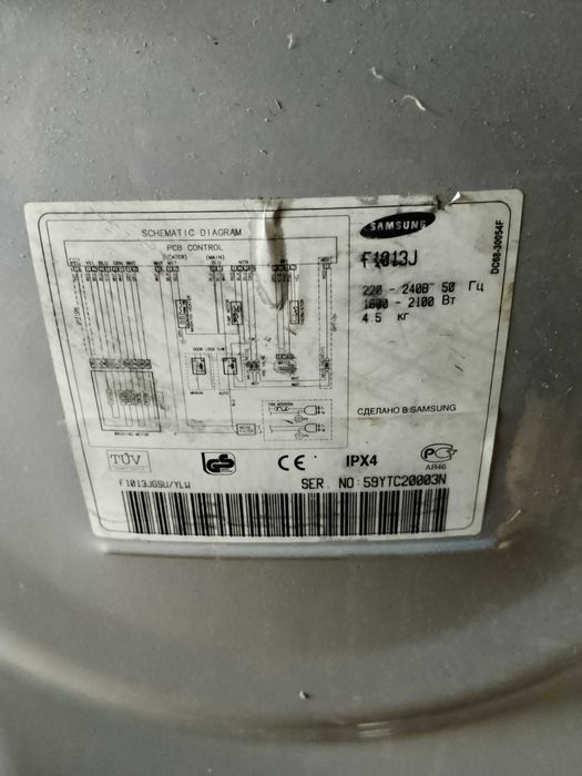 Samsung F1013J sencor  продам или по запчастям