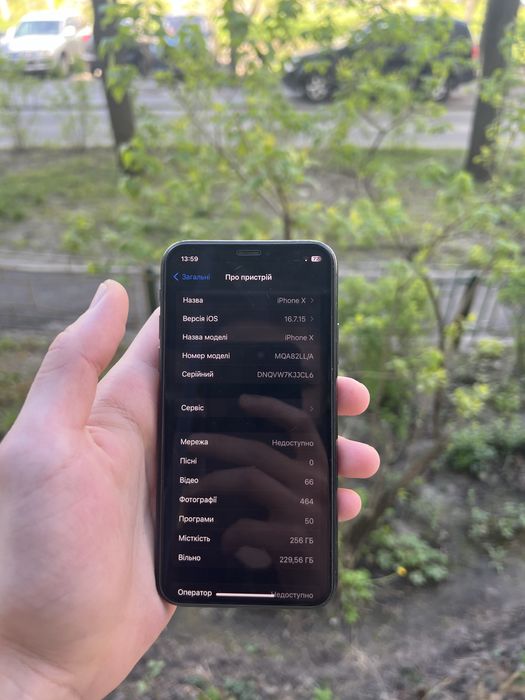 Iphone  X  256GB