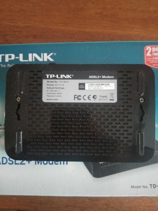 Модем TP-LINK ADCL2+ Modem Model TD-8616