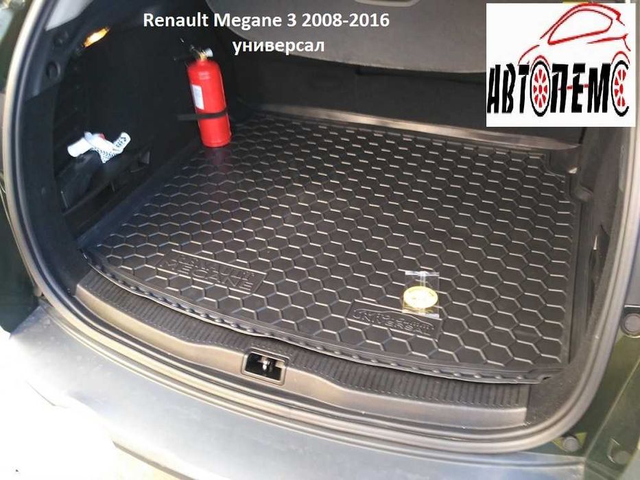 Коврик в багажник Renault Lodgy Logan Megane Symbol Sandero Stepway