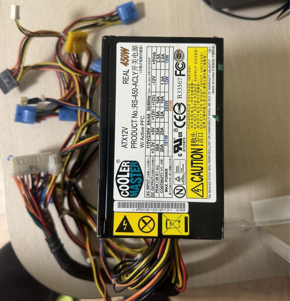 Блок живлення для ПК Coolermaster: 600 грн. - Комплектуючі та аксесуари ...