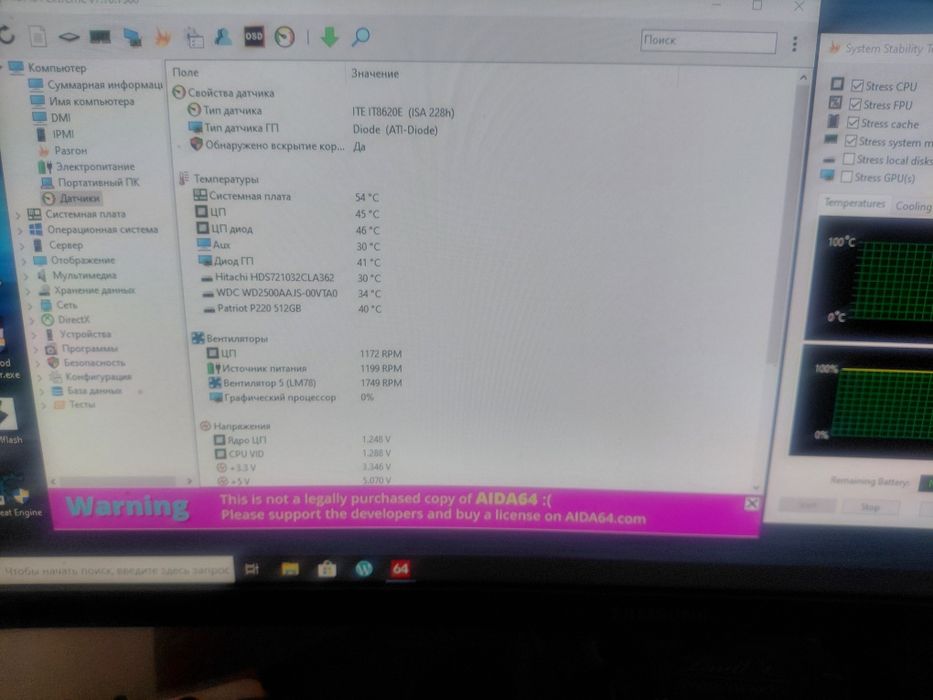 Продам комплект Amd fx8150+Мат.плата Gigabyte GA-970A-DS3P FX+DDR3 1600 mhz 16gb