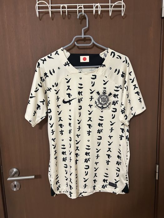 Diversas t shirts futebol