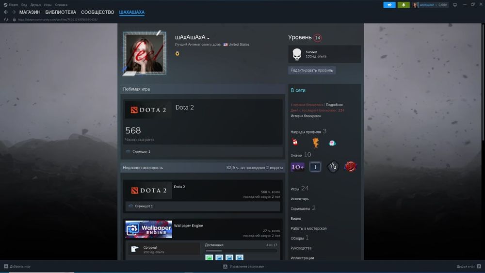 steam аккаунт, писать в тг creexx