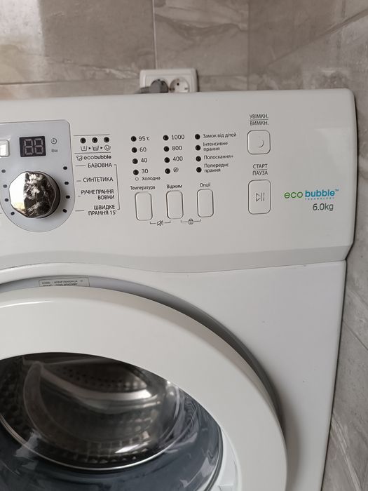 Пральна машина Samsung eco bubble