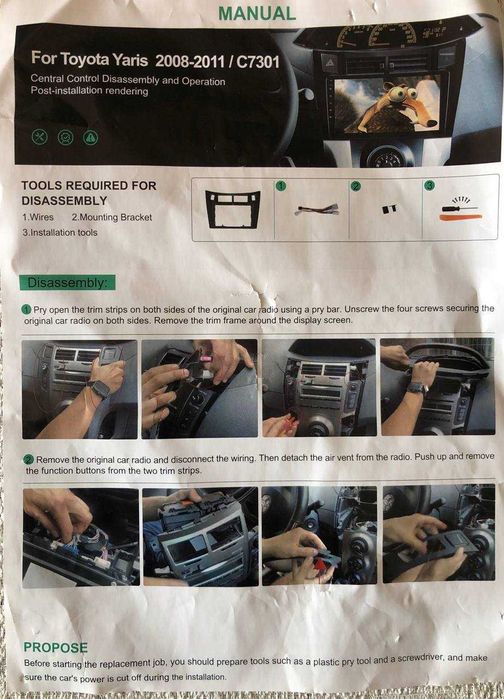 Магнітола Toyota Yaris 2008–2011 Android 2/64 CarPlay Bluetooth Wi-Fi
