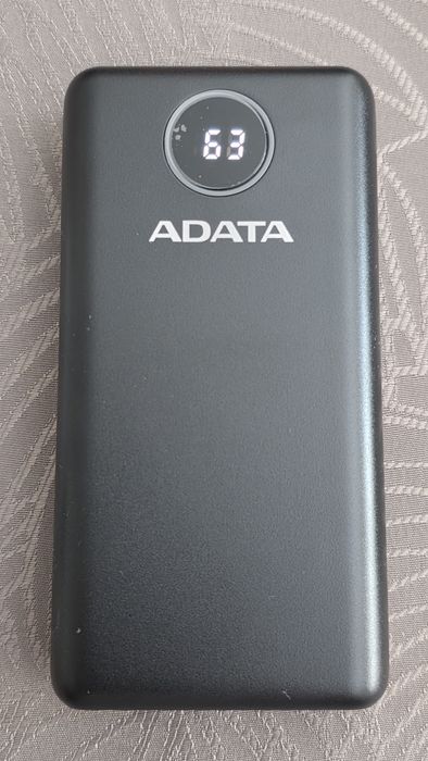 Powerbank ADATA P20000QCD, 20 000mAh, Quick Charge 3.0 - NOWY