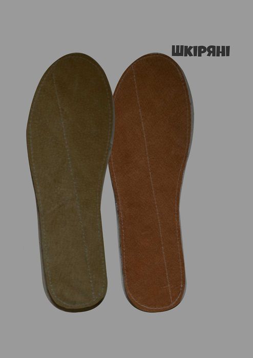 УСТІЛКИ стельки хутро шкіра