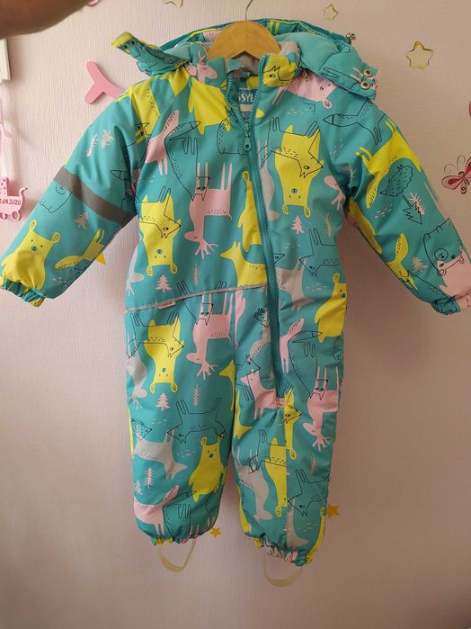 Комбінезон дитячий Lassye