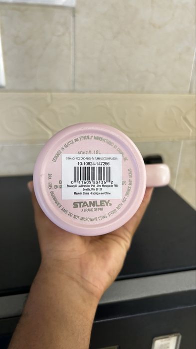 Stanley Cup - Creme