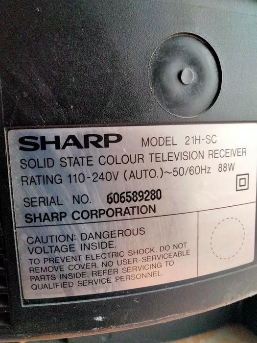 Телевизор SHARP, JVS 21