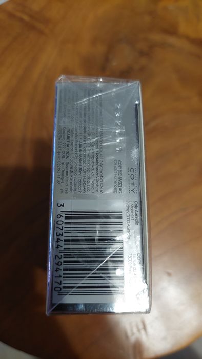 Woda toaletowa dla mężczyzn Esprit Imagine... 30ml