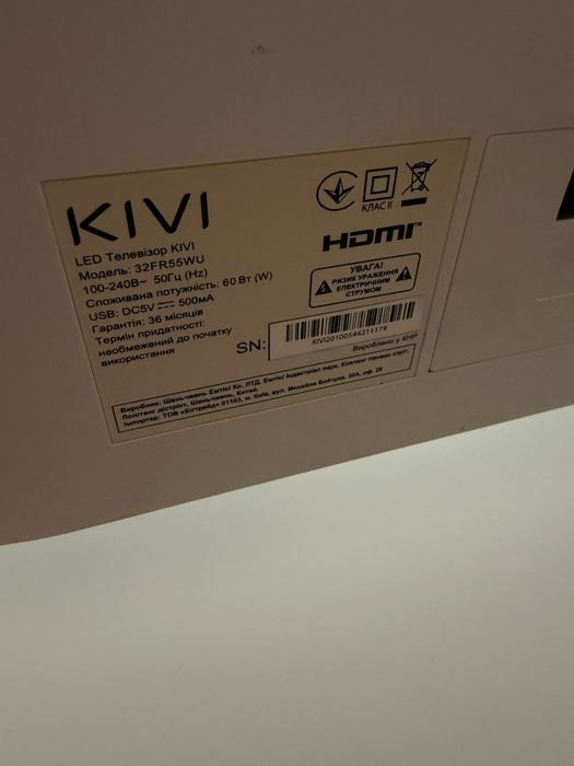 Телевізор kivi 32fr55wu