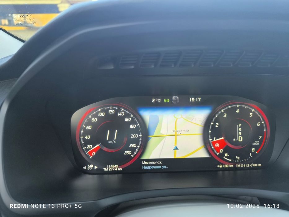 Volvo . Навігація прошивка Карти України та Європи Volvo Вольво карту