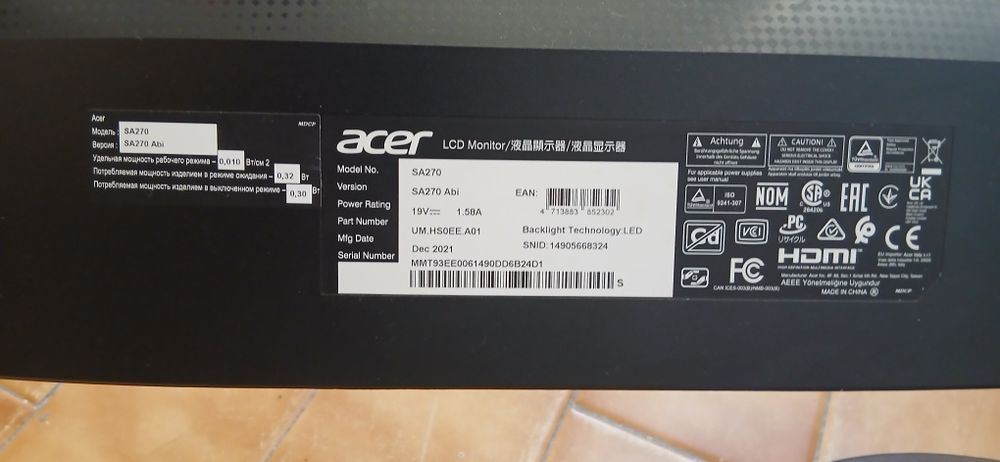 Acer 27" IPS Full HD 75Hz – HDMI – Gaming/PS5 – 70€