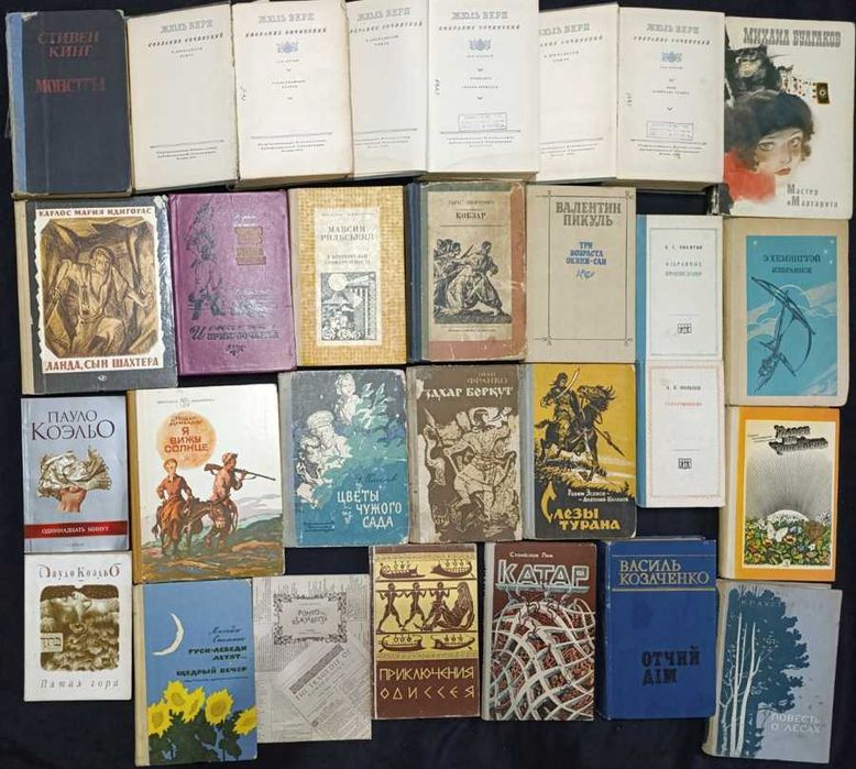 Можливий продаж за розрахунку 40 гривень за 1 книгу