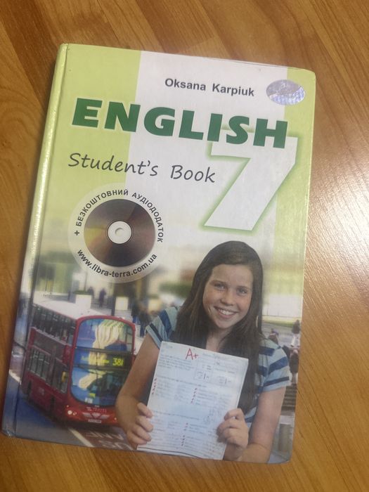 Англійська мова 7 клас підручник Карпʼюк