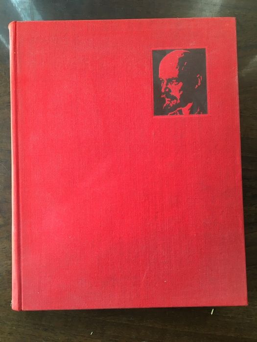 Під зорею Великого жовтня 50 политиздат Васильев Шибик ссср революція